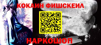 гашишное масло Бузулук