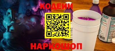 гашишное масло Бузулук