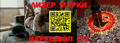 каннабис Бугуруслан