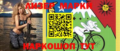 гашишное масло Бузулук