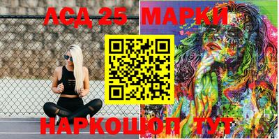 гашишное масло Бузулук