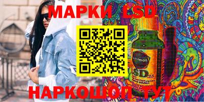 гашишное масло Бузулук