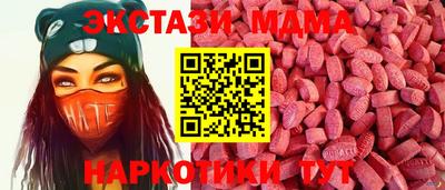 гашишное масло Бузулук