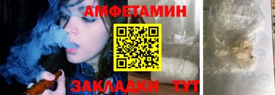 гашишное масло Бузулук