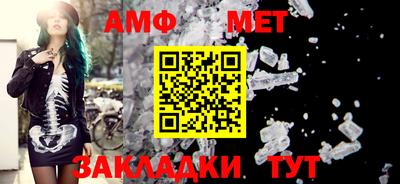 гашишное масло Бузулук