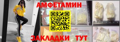 гашишное масло Бузулук