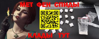 гашишное масло Бузулук