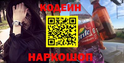 гашишное масло Бузулук