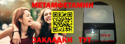 гашишное масло Бузулук