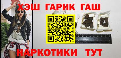 соль ск Будённовск